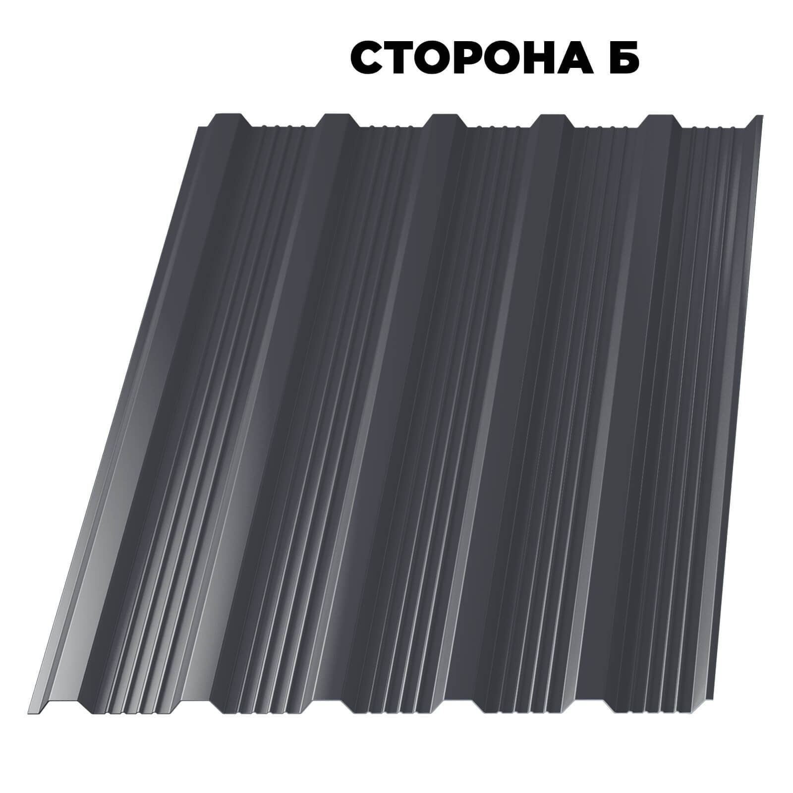 Профнастил НС-21 RAL7024 Серый Графит ш 1.17, (ГОСТ) толщ.0.50 мм