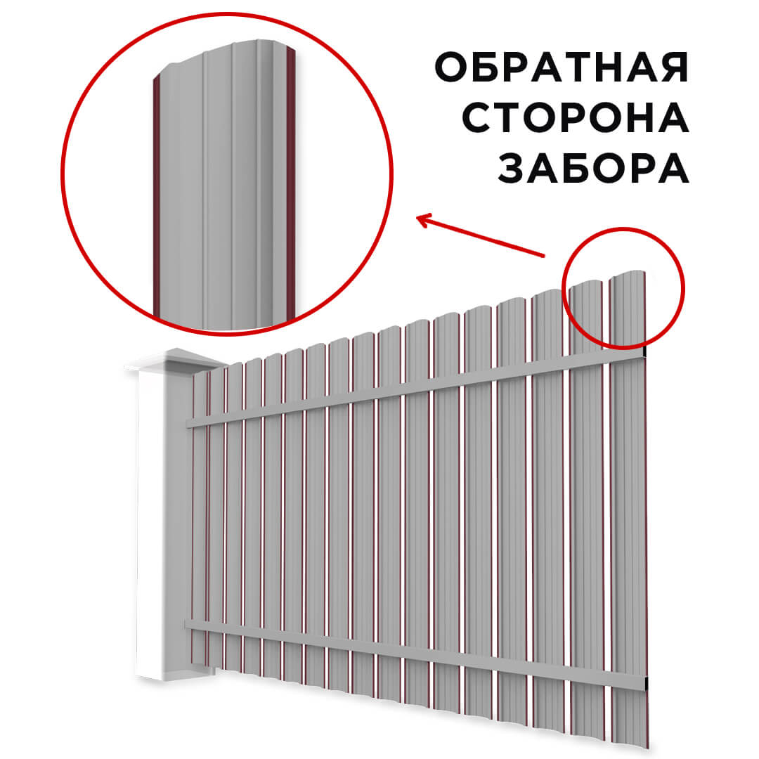 Забор штакетник Полукруглый RAL 3005 Красное Вино односторонний сзади